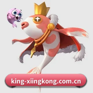 规模扩大